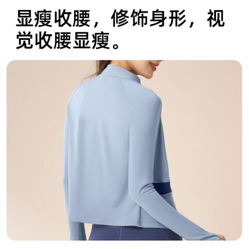 聚衣堂跑步健身瑜伽服套裝裸感修身運動套裝健身運動服