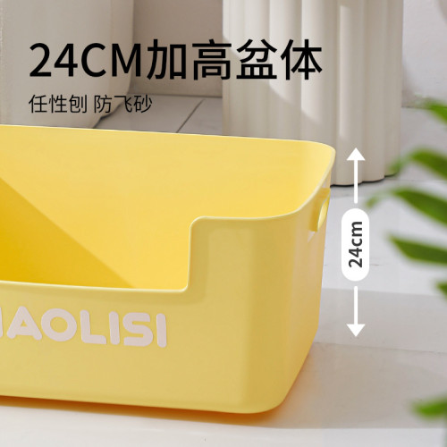 貓砂盆超大號加高防外濺貓沙盆巨大半封閉式全開放貓厠所貓咪用品