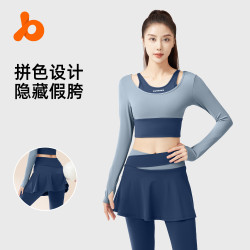 聚衣堂假兩件防走光瑜伽套裝跑步騎行跳繩中高強度健身服女