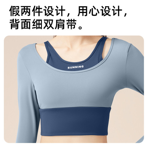 聚衣堂假兩件防走光瑜伽套裝跑步騎行跳繩中高強度健身服女