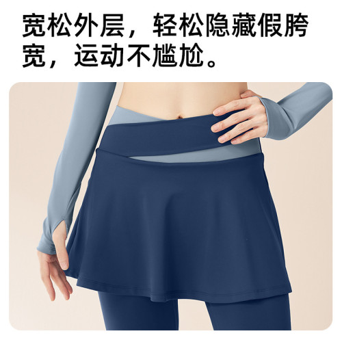 聚衣堂假兩件防走光瑜伽套裝跑步騎行跳繩中高強度健身服女