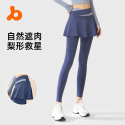 聚衣堂拼色假兩件裙褲高腰收腹顯瘦健身外穿防走光瑜伽褲女