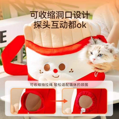 秋冬季寵物外包貓咪斜後背包保暖加厚薯條漢堡探頭貓包狗狗後背包用品
