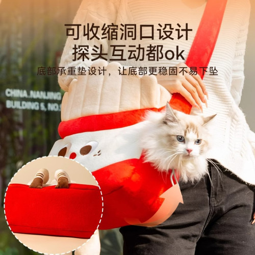 秋冬季寵物外包貓咪斜後背包保暖加厚薯條漢堡探頭貓包狗狗後背包用品