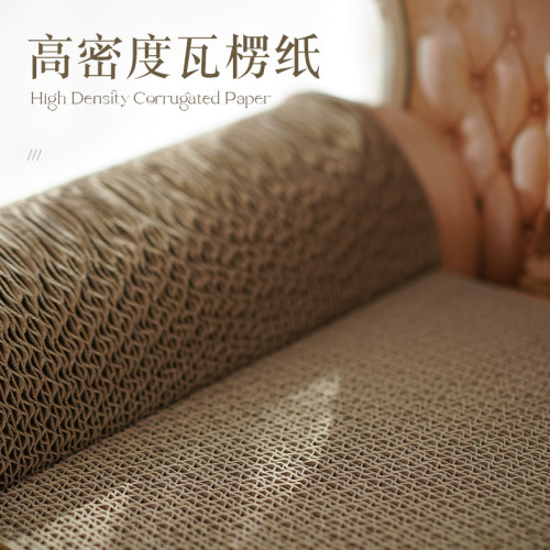 貓抓板貓咪沙發不掉屑貴妃椅床榻貓窩防貓抓沙發立式磨爪器貓玩具