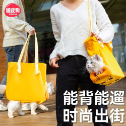 貓咪四季通用外出包四腳探地貓包寵物可探頭斜後背包手提包用品