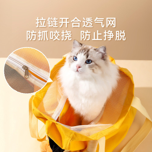 貓咪四季通用外出包四腳探地貓包寵物可探頭斜後背包手提包用品