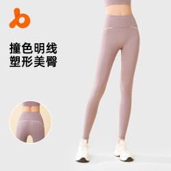 聚衣堂線感無尲尬線瑜伽褲高彈裸感修身高腰健身褲