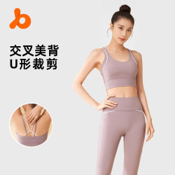 聚衣堂線感修身瑜伽套裝高強度運動套裝高彈透氣瑜伽服