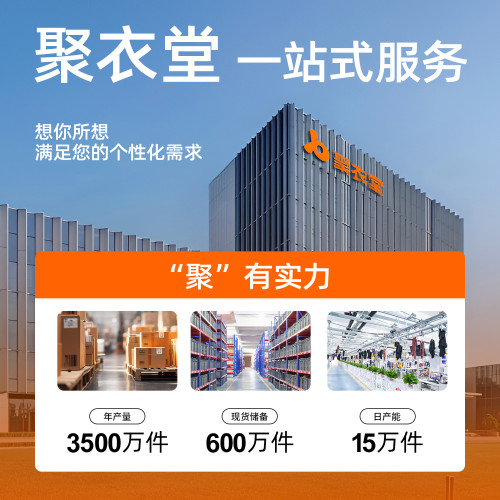 加工夏季防紫外線防曬外套薄款戶外皮膚衣連帽防曬服外套