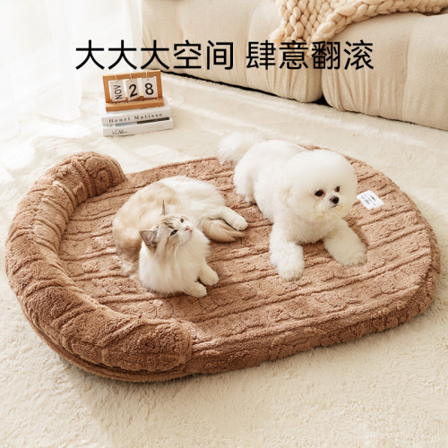 狗窩冬季保暖狗狗床全可拆洗秋冬貓窩小型中型犬四季通用沙發墊子 狗窩冬季保暖狗狗床全可拆洗秋冬貓窩小型中型犬四季通用沙發墊子