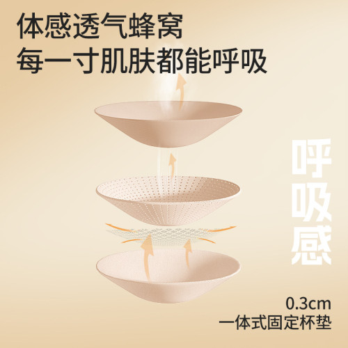 聚衣堂漸變雲感瑜伽服套裝高彈裸感修身跑步健身運動套裝