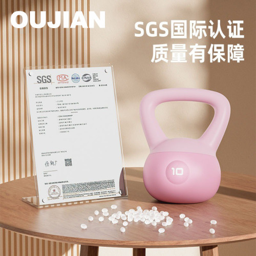 軟壺鈴女士健身家用練翹臀男士啞鈴實心鑄鐵提壺運動器材
