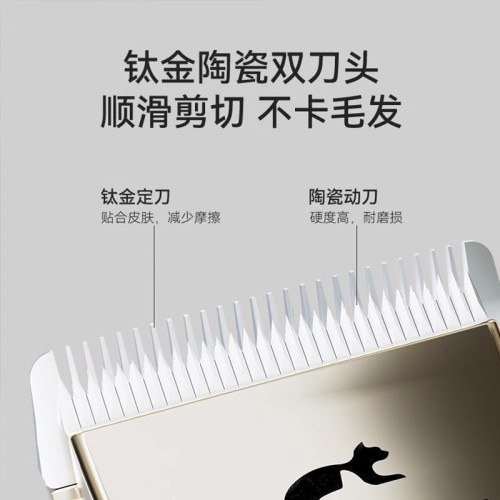 狗狗剃毛器寵物電推剪泰迪貓咪剃腳毛狗毛電推子專業推毛器用品
