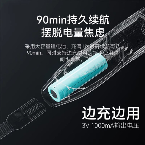 狗狗剃毛器寵物電推剪泰迪貓咪剃腳毛狗毛電推子專業推毛器用品