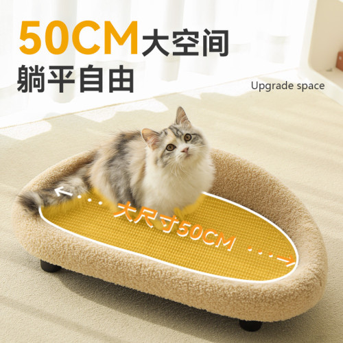 貓抓板貓沙發貓窩一體麻墊不掉屑耐抓貓咪磨爪神器加大號貓爪板窩