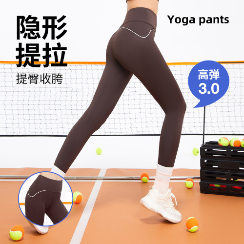 聚衣堂字母線感高彈健身褲女收腹顯瘦高腰提臀瑜伽褲