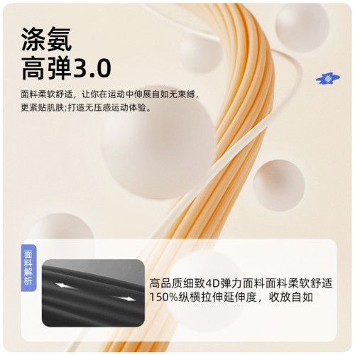 聚衣堂拼色瑜珈文胸女固定一體式高彈力防震聚攏雙色U型運動內衣