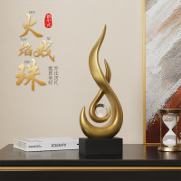 輕奢高檔火焰戯珠擺件辦公室客廳電視櫃酒櫃裝飾工藝品喬遷禮品