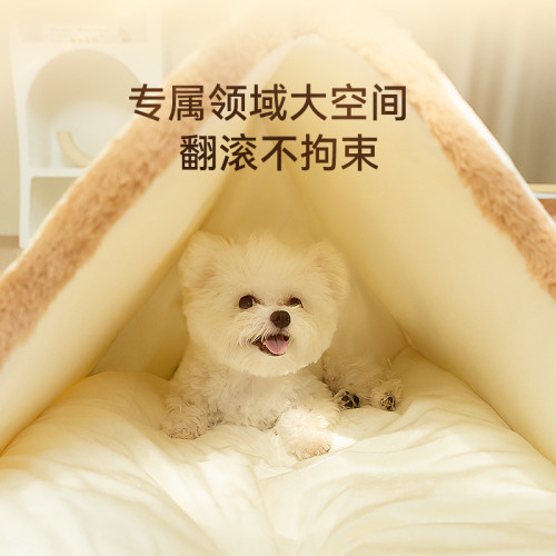 秋冬季狗窩兔絨保暖封閉式貓窩冬天帳篷狗床寵物窩四季通用狗房子