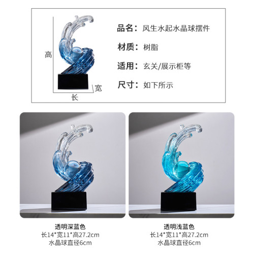樹脂抽象藝術擺件輕奢客廳玄關辦公室酒櫃裝飾品喬遷之喜搬家禮物