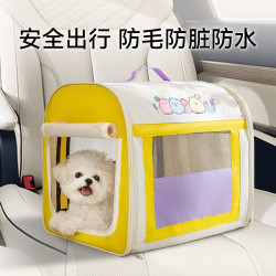 狗狗外出車用窩多功能寵物窩狗窩貓窩戶外車用帳篷貓産房四季通用