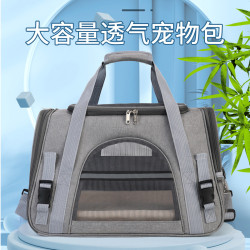 貓包寵物包外出可攜式手提單肩包透氣可折曡貓咪包寵物用品