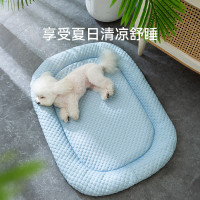 狗狗春夏季冰豆豆3D涼感墊子狗窩貓窩中小型犬泰迪寵物窩透氣狗床