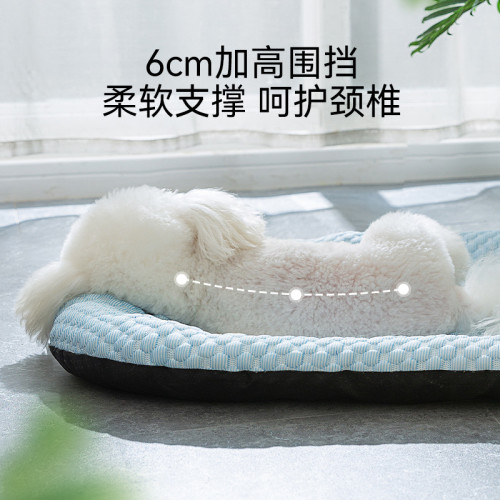 狗狗春夏季冰豆豆3D涼感墊子狗窩貓窩中小型犬泰迪寵物窩透氣狗床 狗狗春夏季冰豆豆3D涼感墊子狗窩貓窩中小型犬泰迪寵物窩透氣狗床