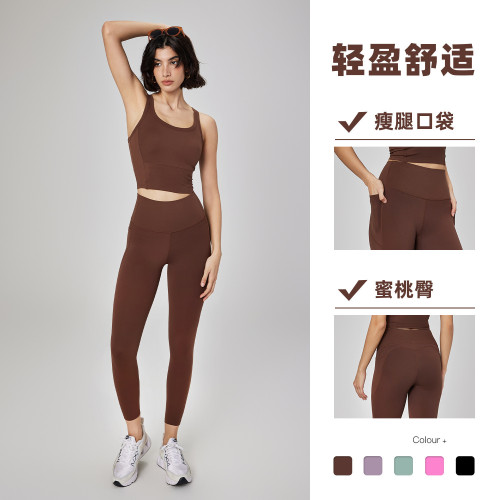 NUT中強度運動瑜珈褲歐美蜜桃臀跑步健身褲緊身瑜珈褲子女瑜珈服