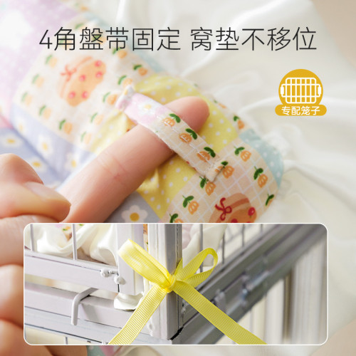 貓咪墊子四季通用成幼貓韓版小碎花貓籠專用狗窩貓窩寵物貓睡墊子 貓咪墊子四季通用成幼貓韓版小碎花貓籠專用狗窩貓窩寵物貓睡墊子