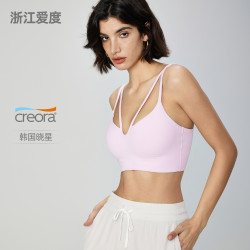 NUF裸感雙吊帶瑜珈背心帶胸墊細肩帶運動內衣女V領健身文胸美背款
