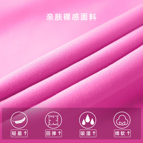 NUF裸感雙吊帶瑜珈背心帶胸墊細肩帶運動內衣女V領健身文胸美背款