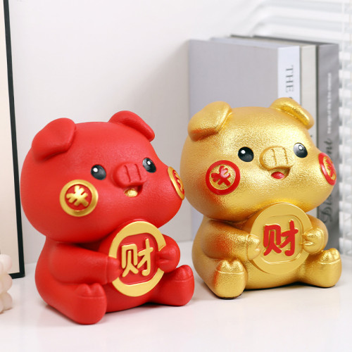 發財豬存錢罐儲蓄罐可愛大容量可進可出小豬儲蓄罐兒童 節禮物