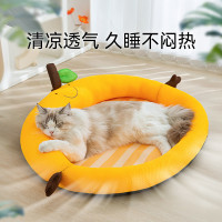 春夏季萌趣水果靠背貓窩狗狗涼蓆窩台幣比熊狗窩狗墊子寵物清涼窩