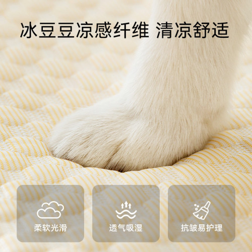 春夏季狗狗春夏季大眼怪獸涼感靠墊貓窩中大型犬狗窩寵物沙發墊子 春夏季狗狗春夏季大眼怪獸涼感靠墊貓窩中大型犬狗窩寵物沙發墊子