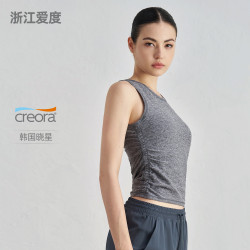 Nuls羅紋裸感瑜伽上衣女夏款顯瘦運動無袖背心圓領夏季戶外瑜伽服