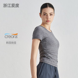 Nuls羅紋裸感夏季瑜伽服女修身顯瘦運動瑜伽短袖夏款透氣健身上衣