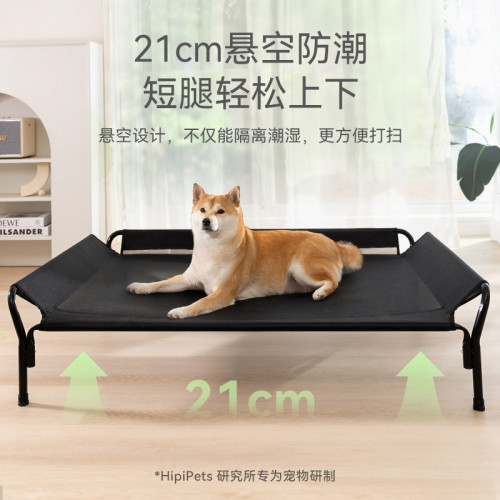 春夏季大狗中大型犬金毛狗狗靠背行軍床貓窩四季通用狗窩寵物床墊