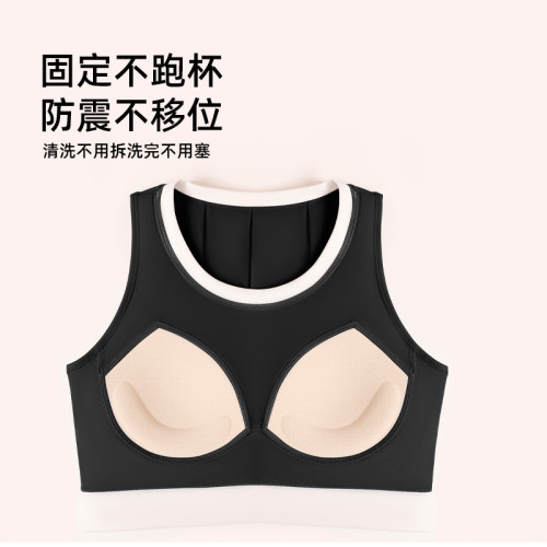 聚衣堂竪紋拼色瑜珈文胸高強度防震固定薄款運動內衣女