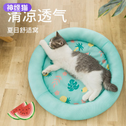 寵物四季貓窩夏天涼窩透氣泰迪犬狗窩夏季小狗狗墊子貓床狗床用品