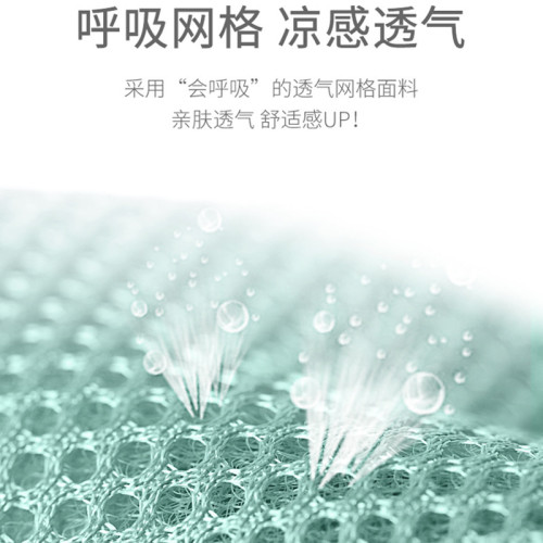 寵物四季貓窩夏天涼窩透氣泰迪犬狗窩夏季小狗狗墊子貓床狗床用品 寵物四季貓窩夏天涼窩透氣泰迪犬狗窩夏季小狗狗墊子貓床狗床用品