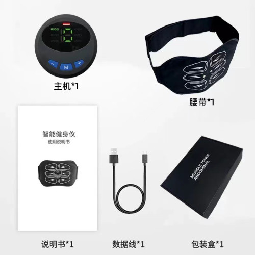 新品腹肌貼瘦肚子訓練懶人練腹肌減腹神器男士減肥健身器材