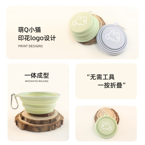 寵物外出折曡碗小狗戶外隨行碗貓咪喝水糧碗可攜式矽膠碗喂食碗狗盆 寵物外出折曡碗小狗戶外隨行碗貓咪喝水糧碗可攜式矽膠碗喂食碗狗盆