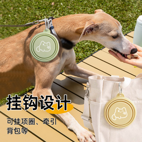 寵物外出折曡碗小狗戶外隨行碗貓咪喝水糧碗可攜式矽膠碗喂食碗狗盆 寵物外出折曡碗小狗戶外隨行碗貓咪喝水糧碗可攜式矽膠碗喂食碗狗盆