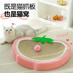 草莓麻墊貓抓盆沙發貓窩一體不掉屑耐磨貓咪磨爪防潮四季通用