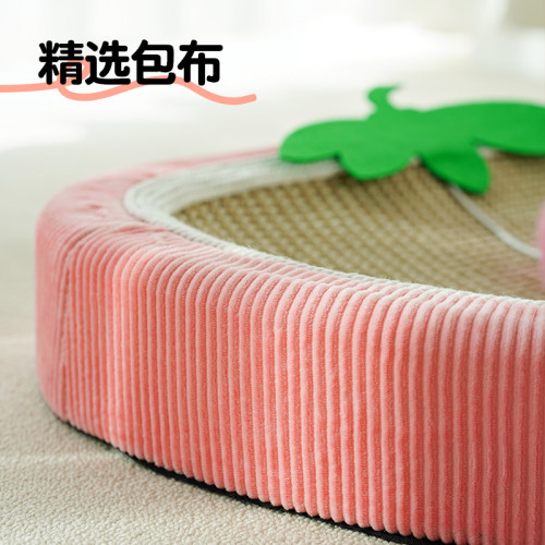 草莓麻墊貓抓盆沙發貓窩一體不掉屑耐磨貓咪磨爪防潮四季通用 草莓麻墊貓抓盆沙發貓窩一體不掉屑耐磨貓咪磨爪防潮四季通用