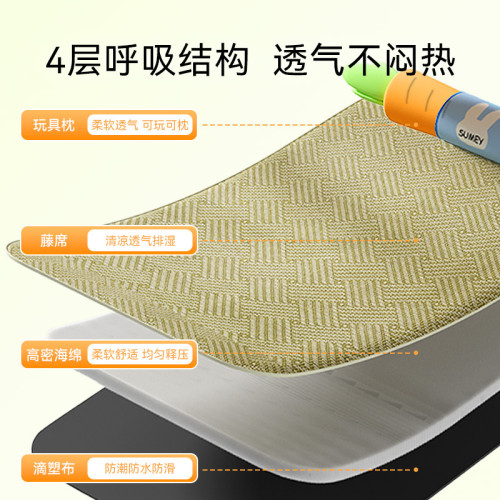 貓咪春夏季降溫鬍蘿蔔靠枕玩具涼蓆窩貓窩狗窩夏天涼墊子寵物窩墊 貓咪春夏季降溫鬍蘿蔔靠枕玩具涼蓆窩貓窩狗窩夏天涼墊子寵物窩墊