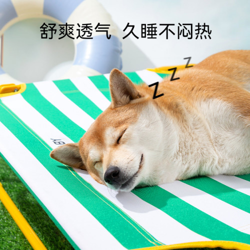 春夏季狗狗經典條紋行軍床中大型犬金毛大狗狗窩貓窩寵物狗床用品