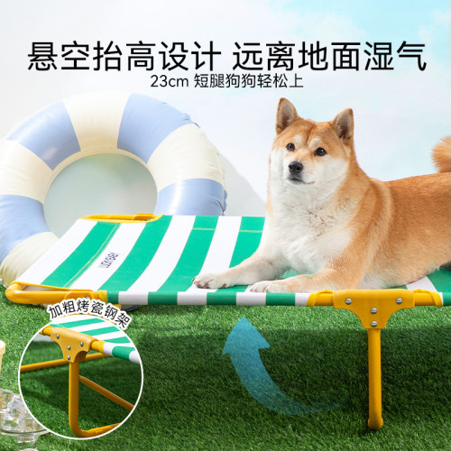 春夏季狗狗經典條紋行軍床中大型犬金毛大狗狗窩貓窩寵物狗床用品